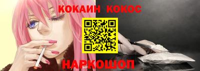 прущая мука Краснодар