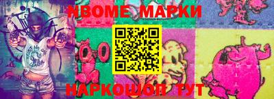 прущая мука Краснодар