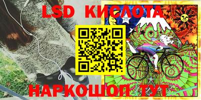 прущая мука Краснодар