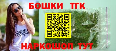 герыч Краснокаменск