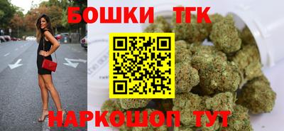 прущая мука Краснодар