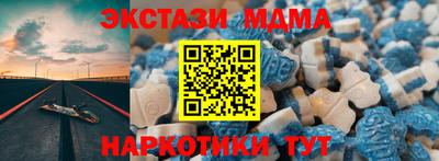 герыч Краснокаменск