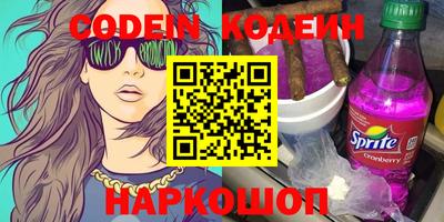 прущая мука Краснодар