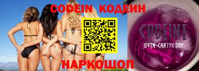 прущая мука Краснодар