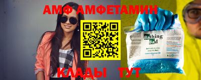 прущая мука Краснодар
