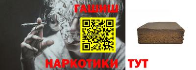прущая мука Краснодар