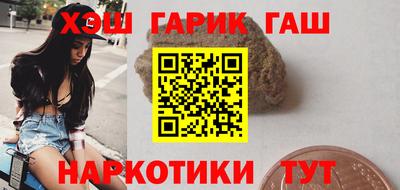мефедрон Краснознаменск