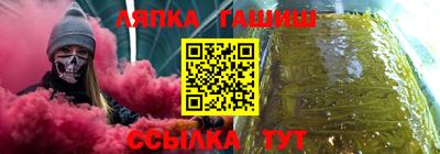 прущая мука Краснодар